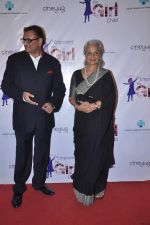 Waheeda Rehman at Manish malhotra show for save n empower the girl child cause by lilavati hospital in Mumbai on 5th Feb 2014